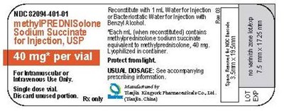 image description - 40mg vial revised